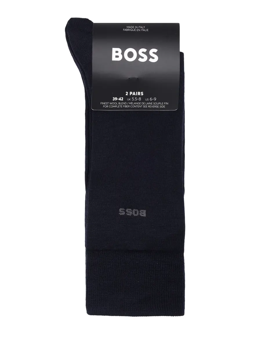 Набор из двух пар носков