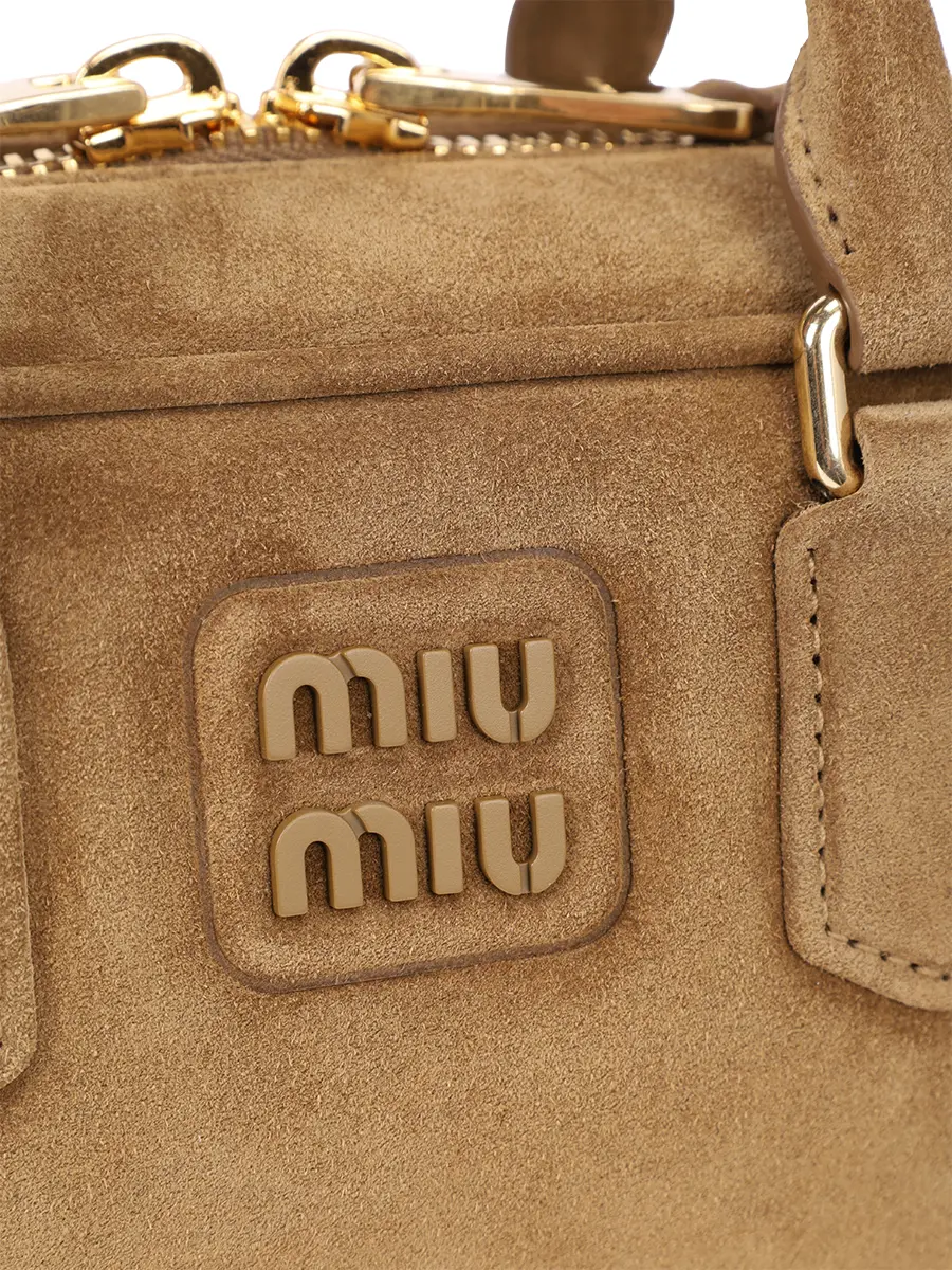 Сумка замшевая