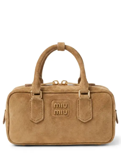 Сумка замшевая MIU MIU