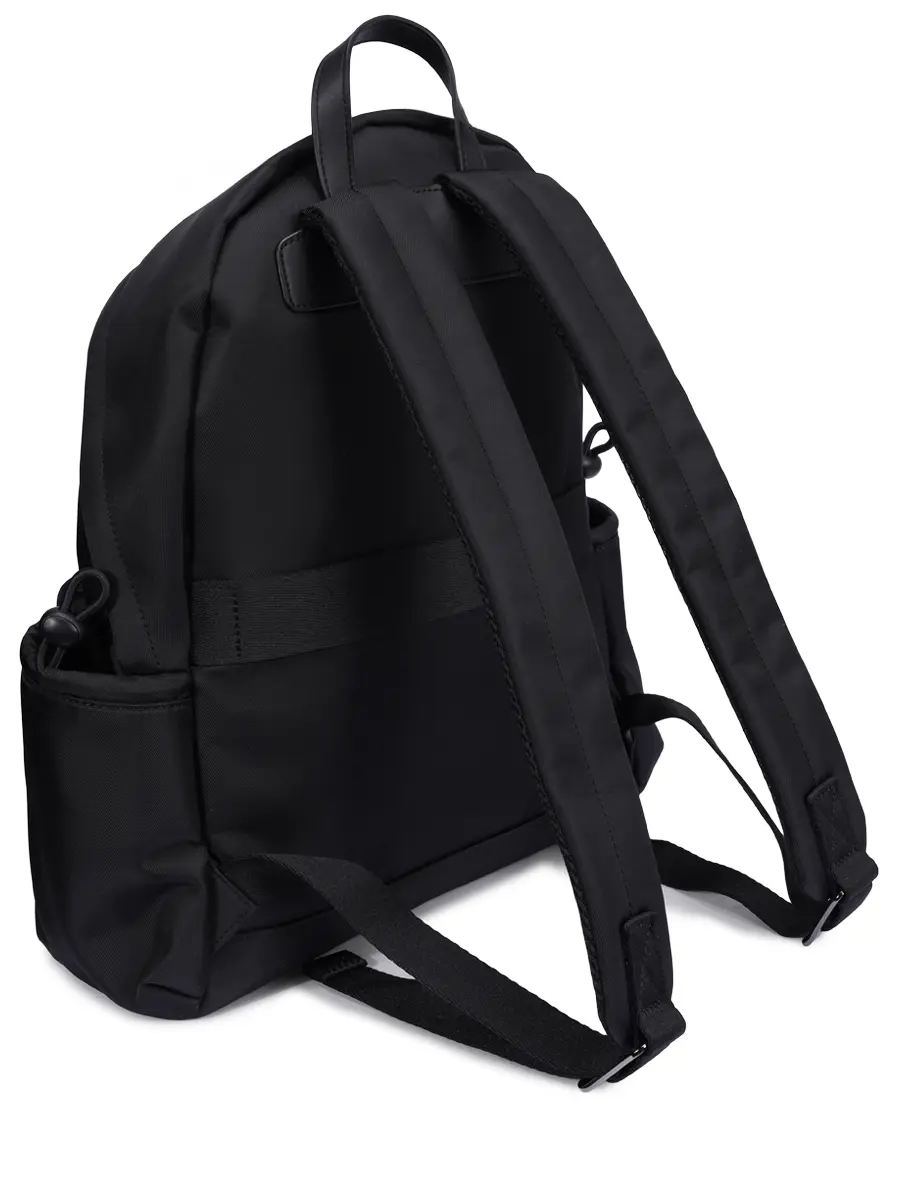 Рюкзак текстильный