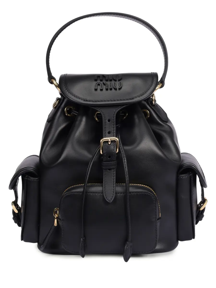 Рюкзак кожаный