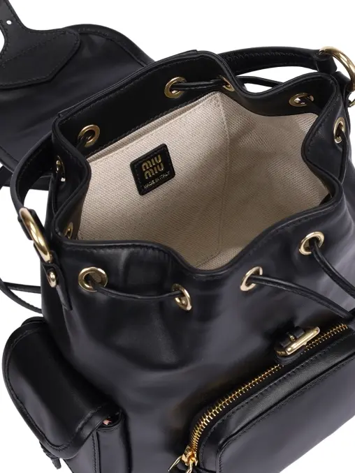 Рюкзак кожаный MIU MIU