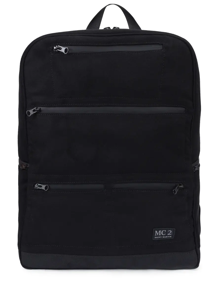 Рюкзак текстильный