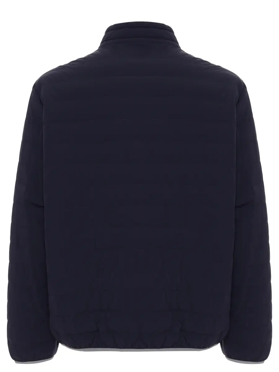 Пуховик стеганый