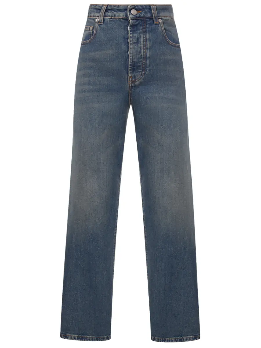 Джинсы хлопковые