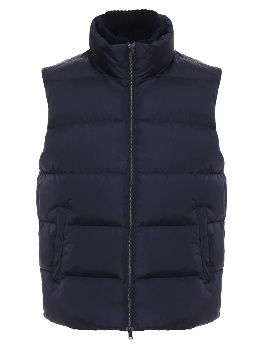 Жилет стеганый