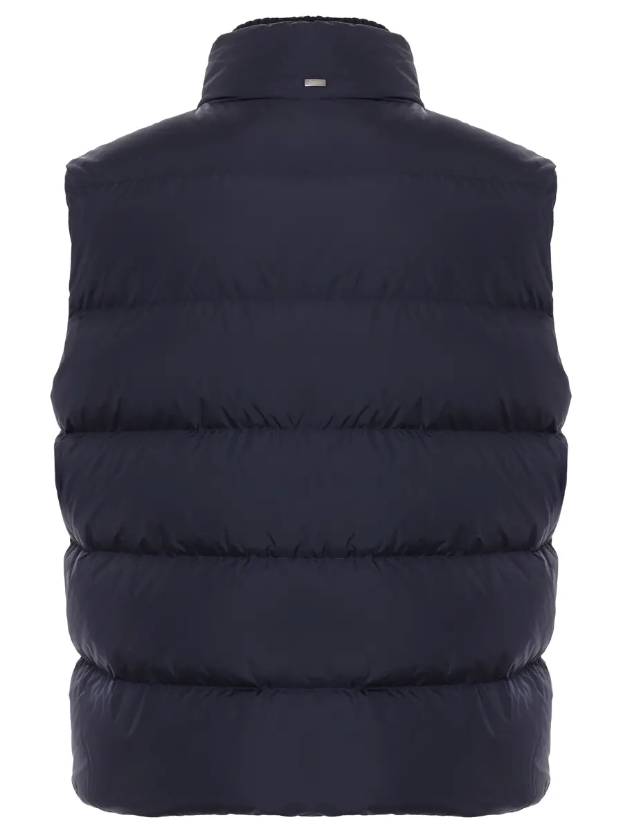 Жилет стеганый