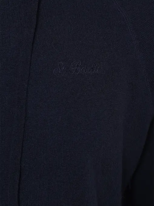 Худи однотонное MC2 SAINT BARTH