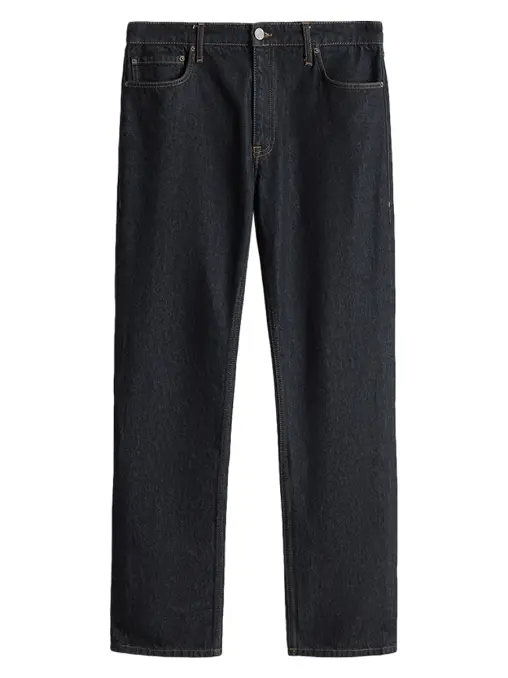 Джинсы Straight Fit хлопковые MARÉM