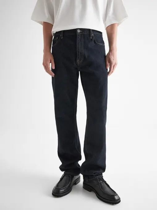 Джинсы Straight Fit хлопковые MARÉM