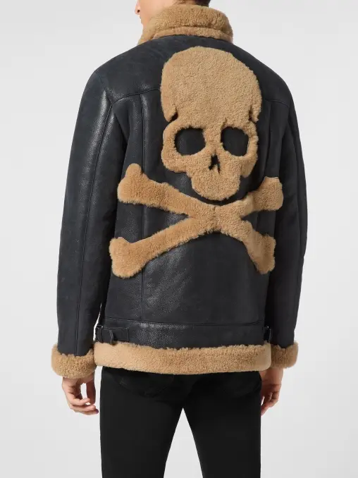 Куртка кожаная PHILIPP PLEIN