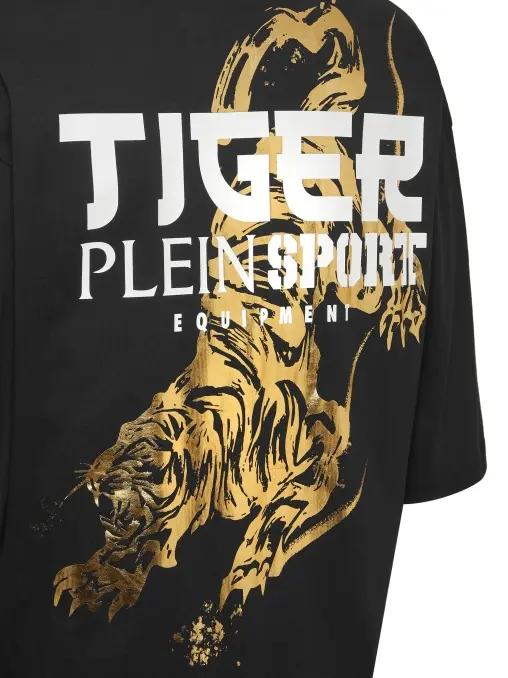 Футболка PLEIN SPORT