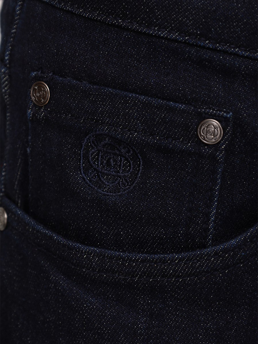 Джинсы хлопковые