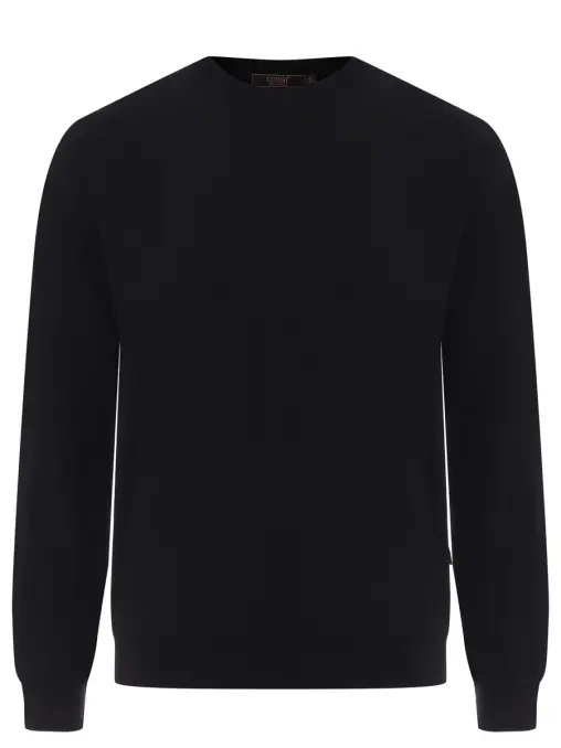 Лонгслив из хлопка и модала CUDGI