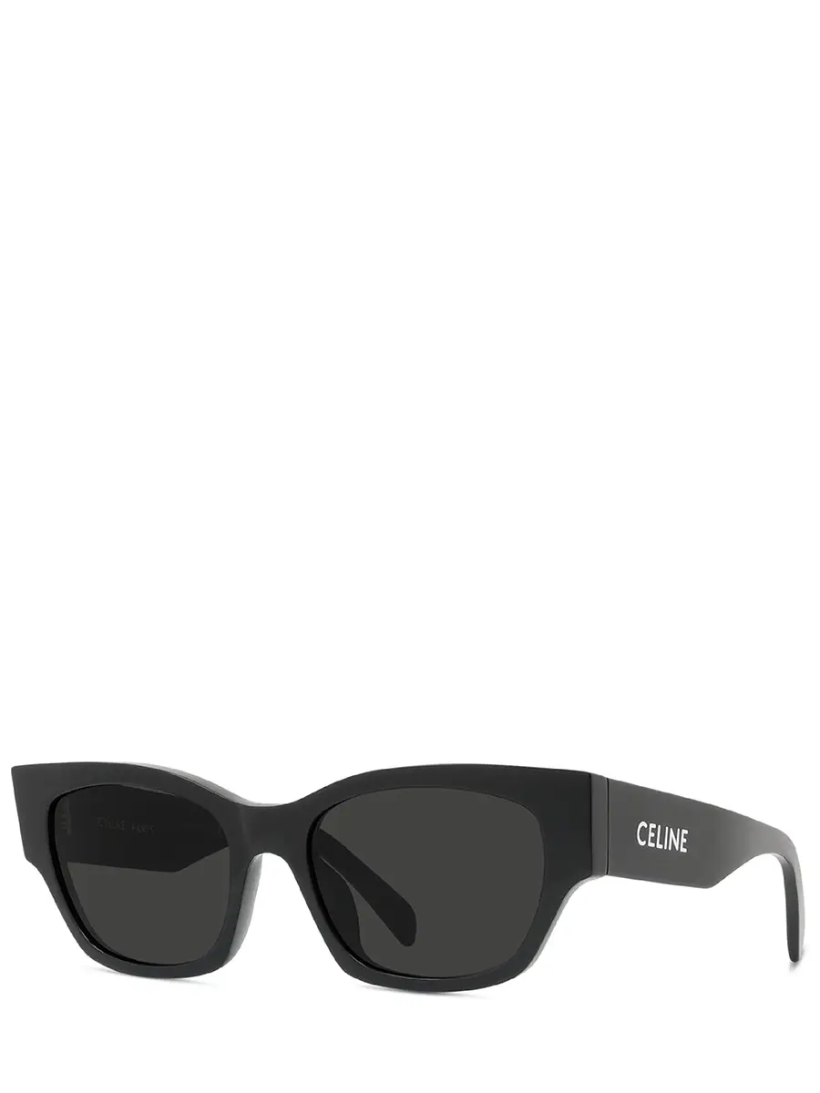 Очки солнцезащитные