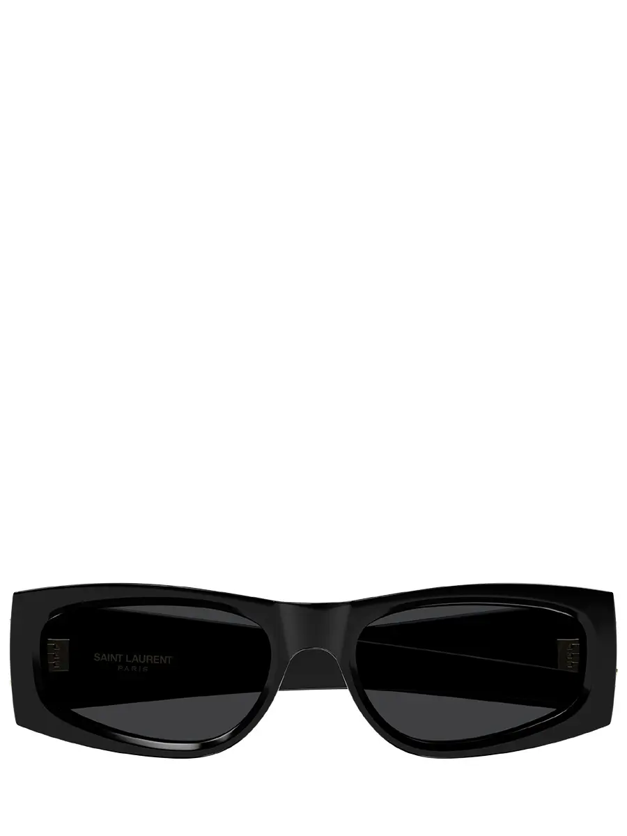 Очки солнцезащитные