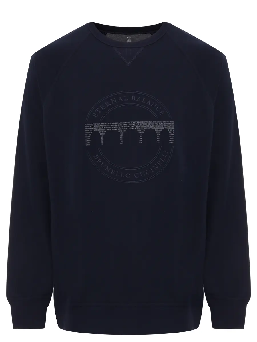 Свитшот хлопковый