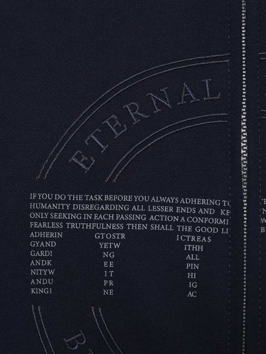 Толстовка хлопковая