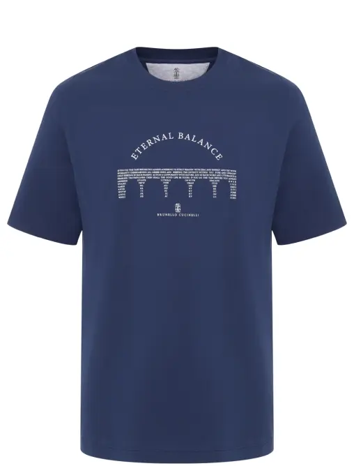 Футболка хлопковая BRUNELLO CUCINELLI