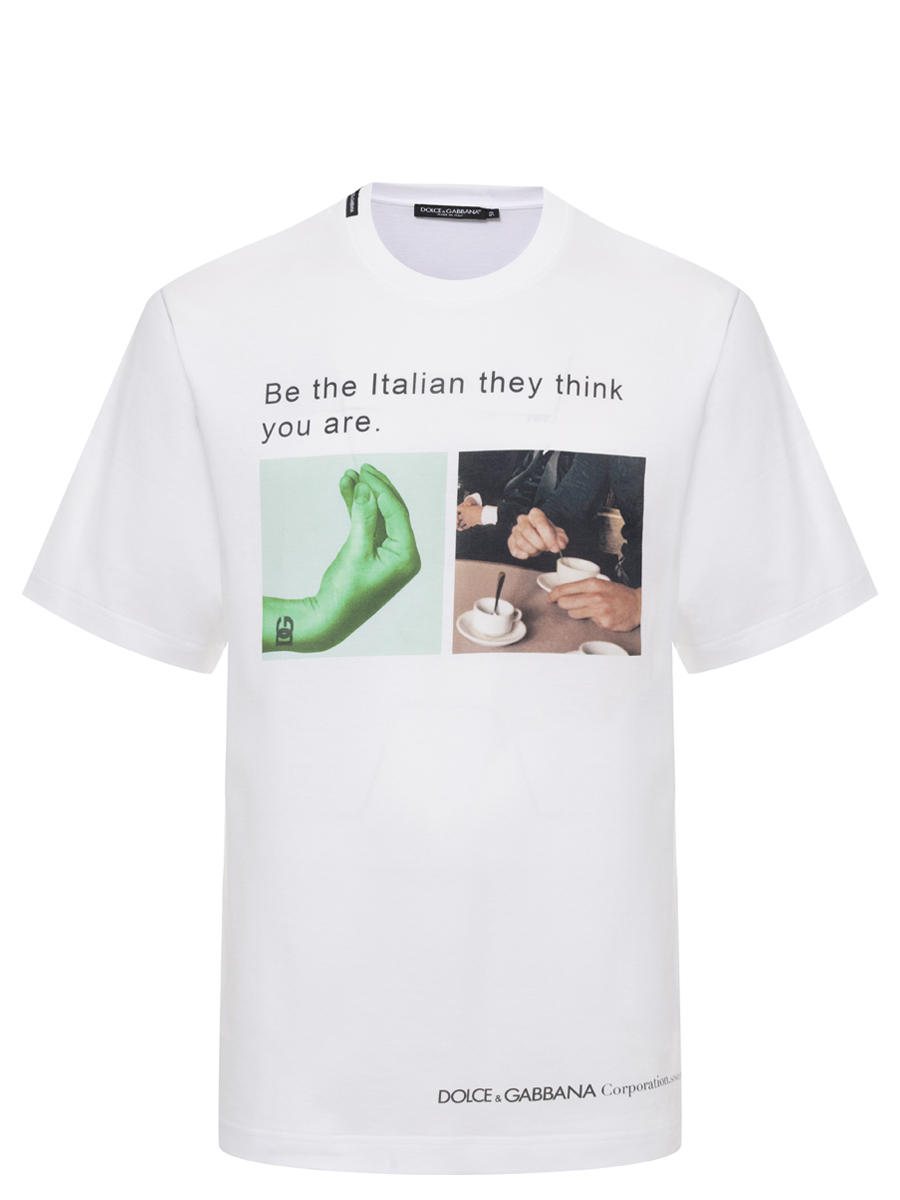 Футболка хлопковая