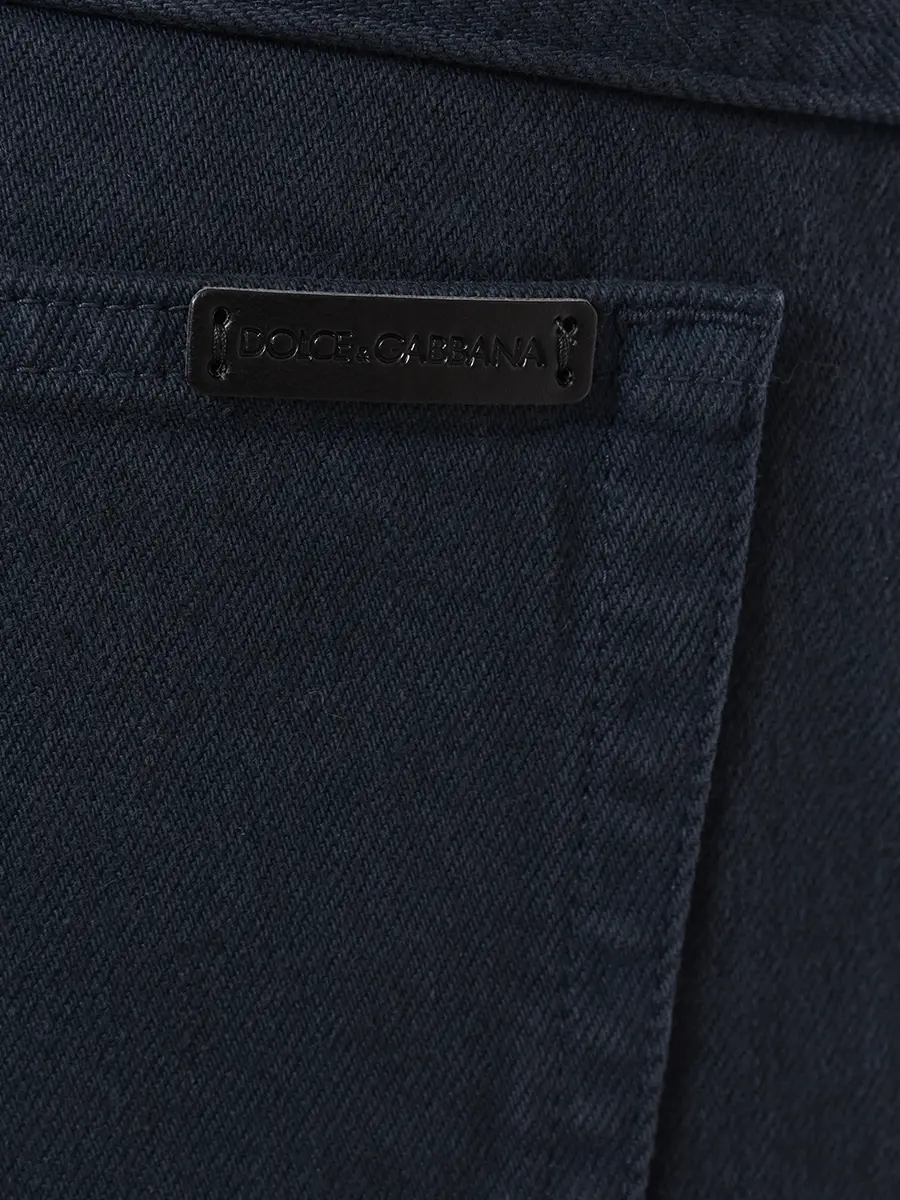 Брюки хлопковые