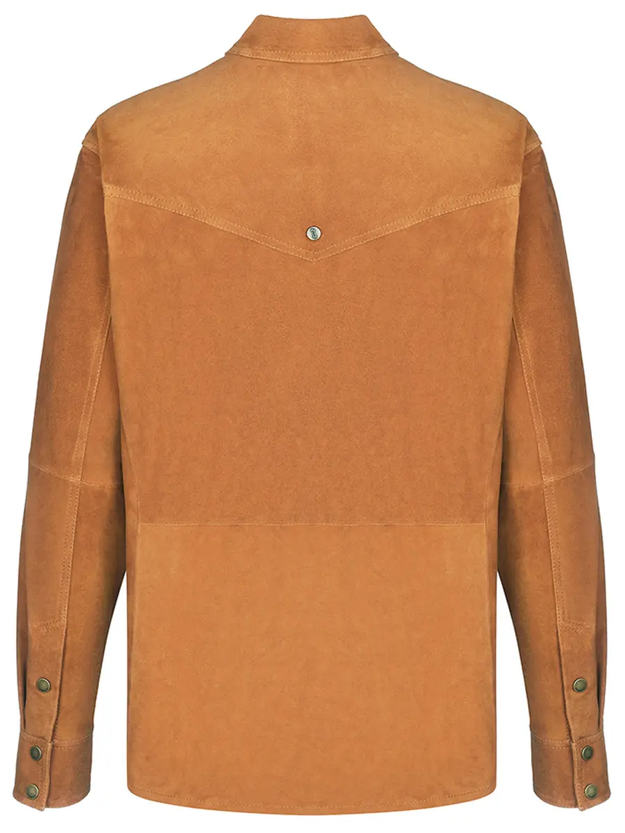 Рубашка замшевая