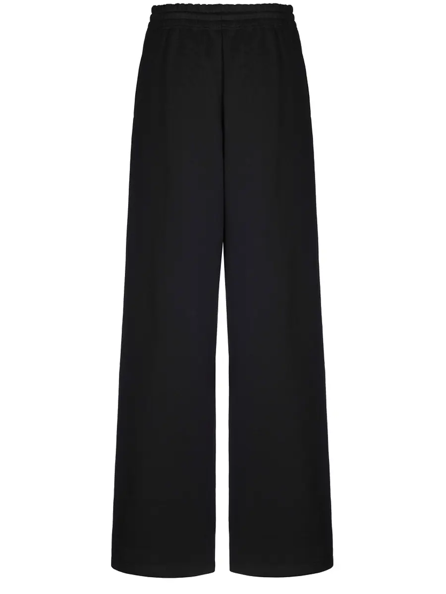 Брюки хлопковые