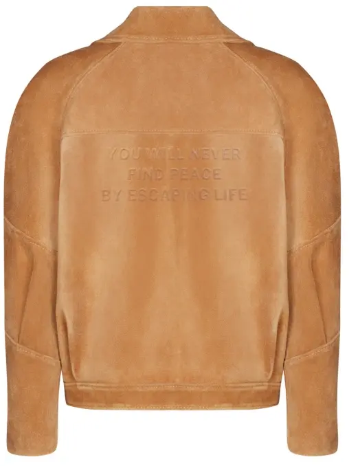 Куртка замшевая YULIAWAVE