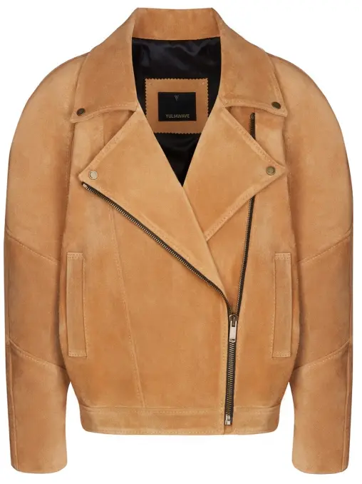 Куртка замшевая YULIAWAVE