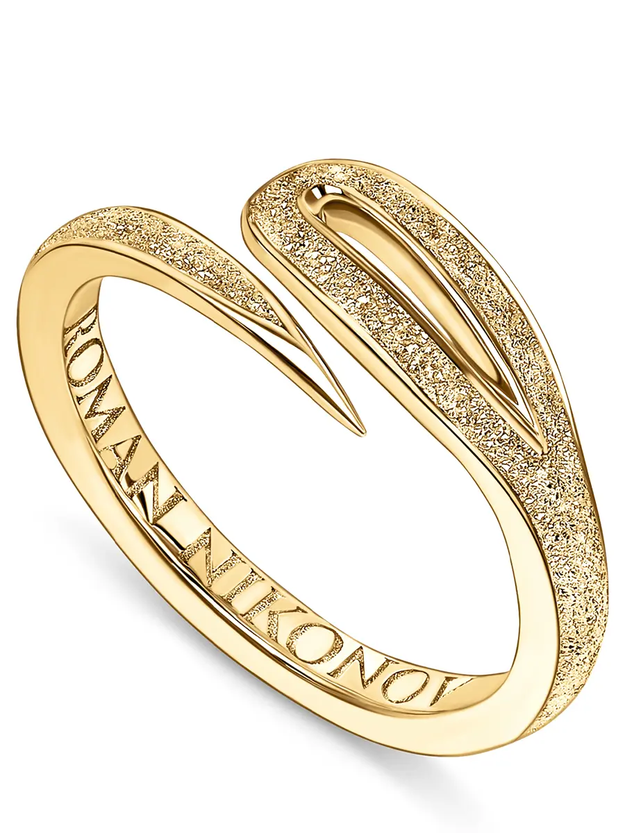 Кольцо «Морозная Кащеева игла»