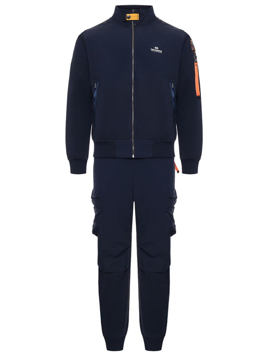 Костюм хлопковый