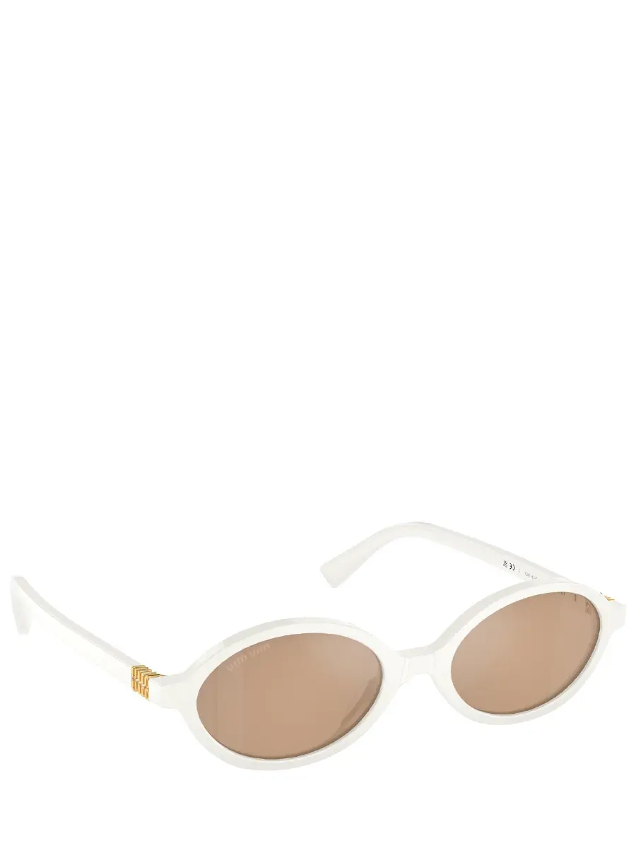 Очки солнцезащитные