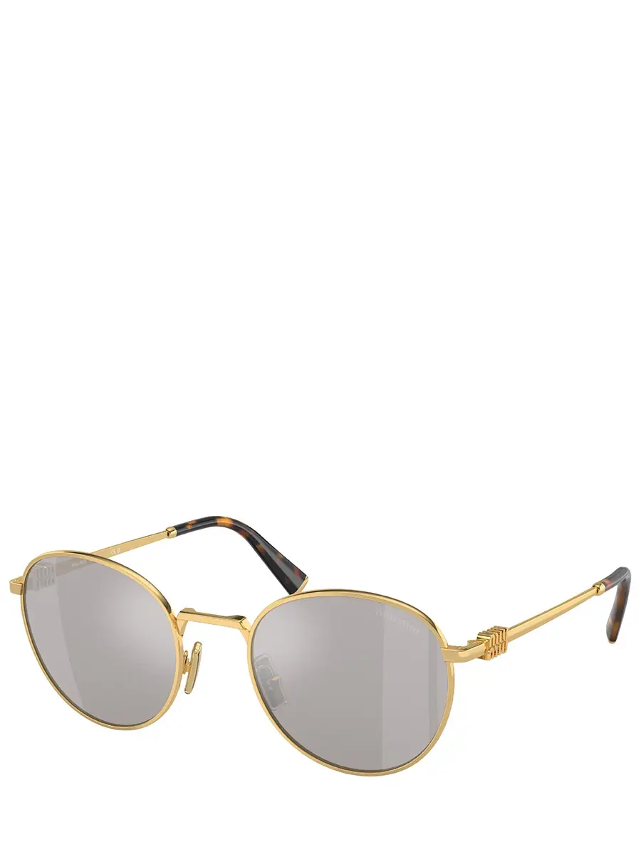 Очки солнцезащитные