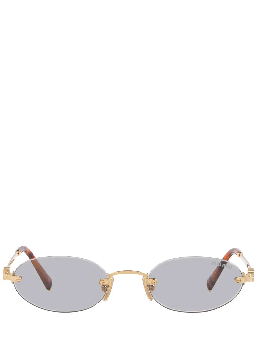 Очки солнцезащитные