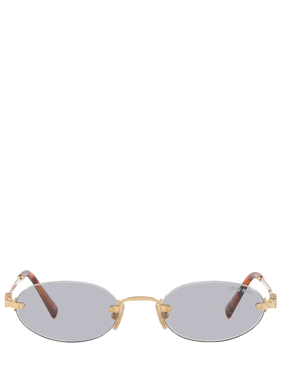 Очки солнцезащитные