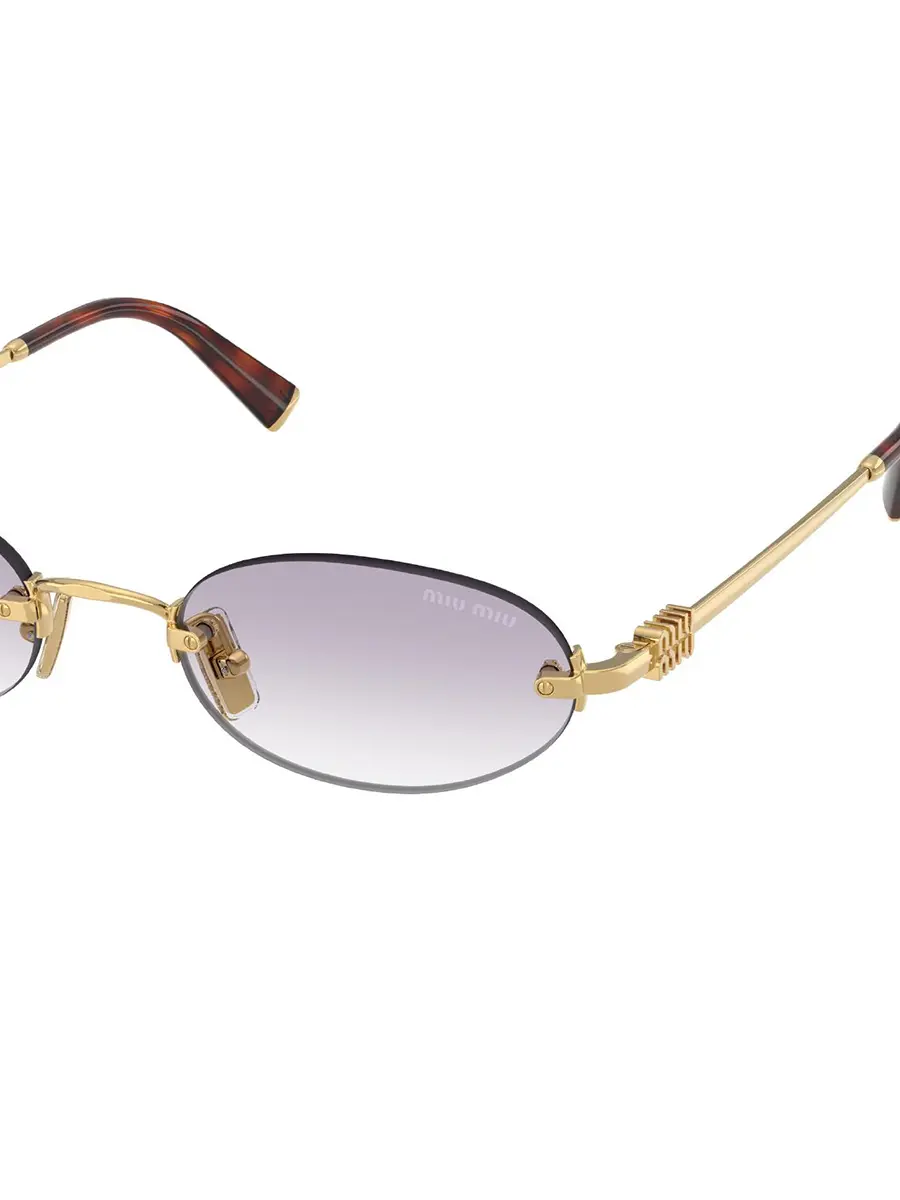 Очки солнцезащитные