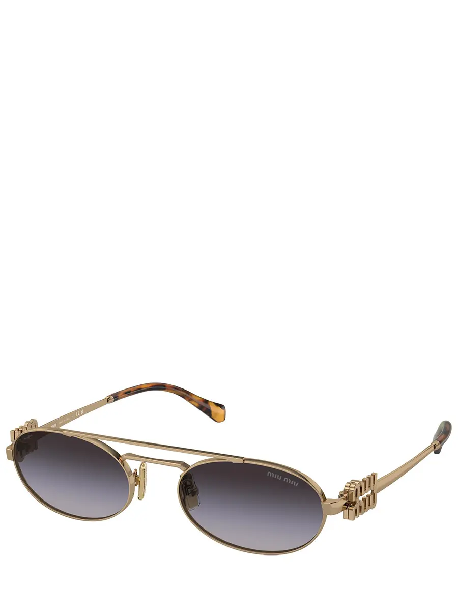 Очки солнцезащитные