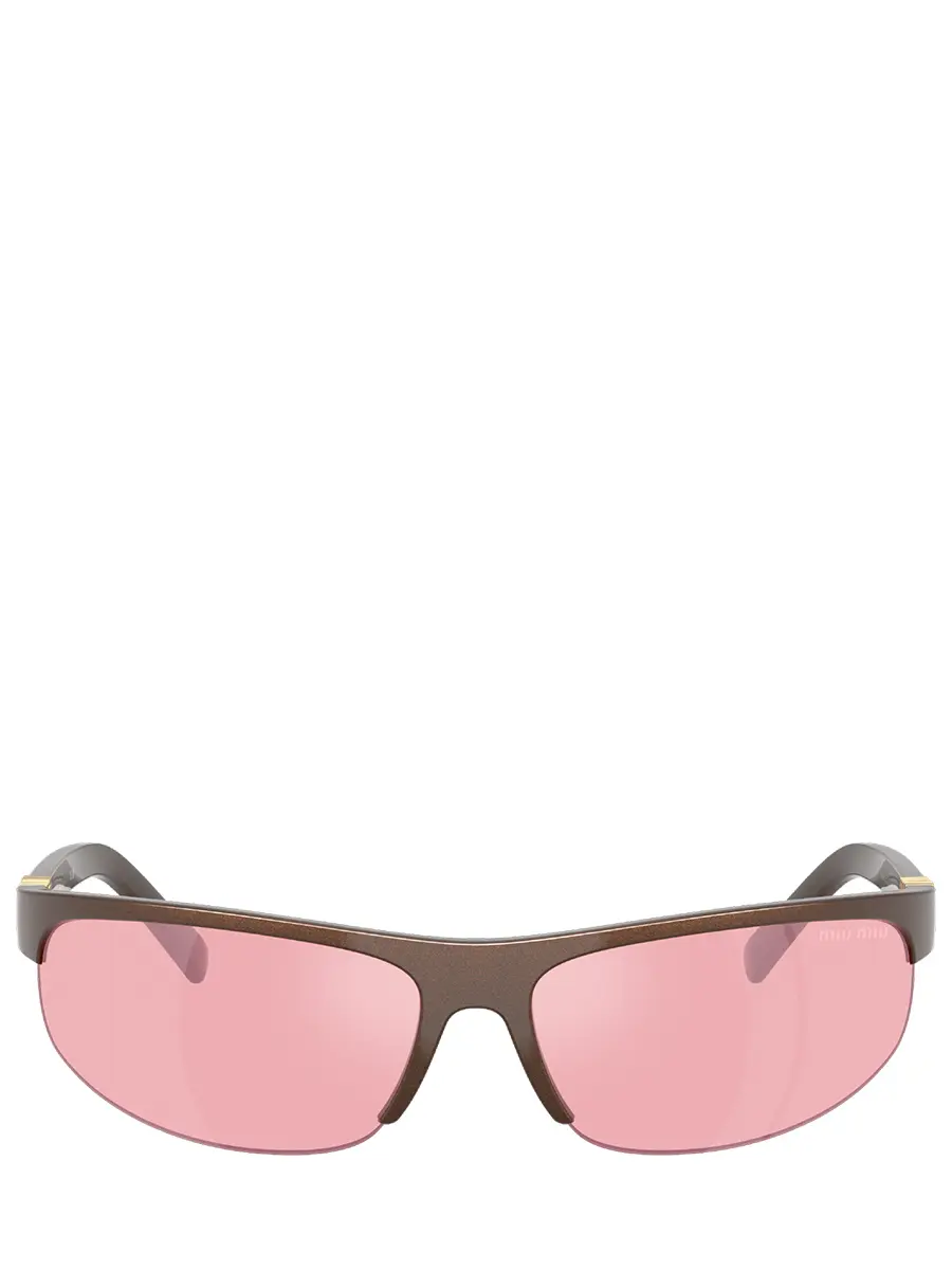 Очки солнцезащитные