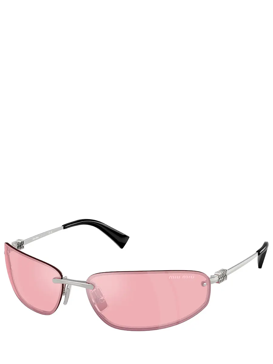 Очки солнцезащитные