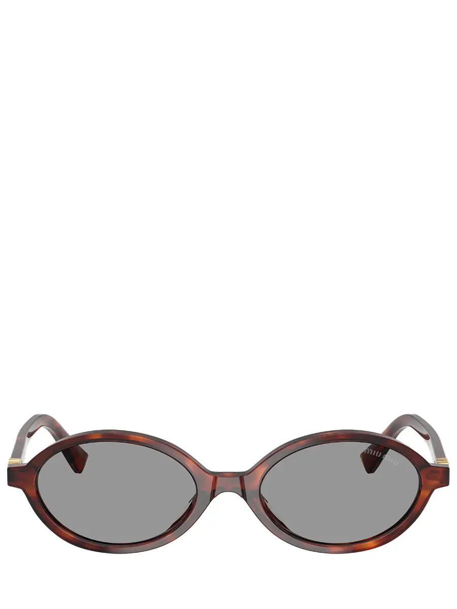 Очки солнцезащитные