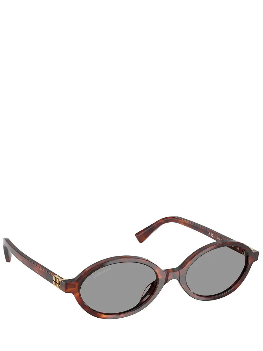 Очки солнцезащитные