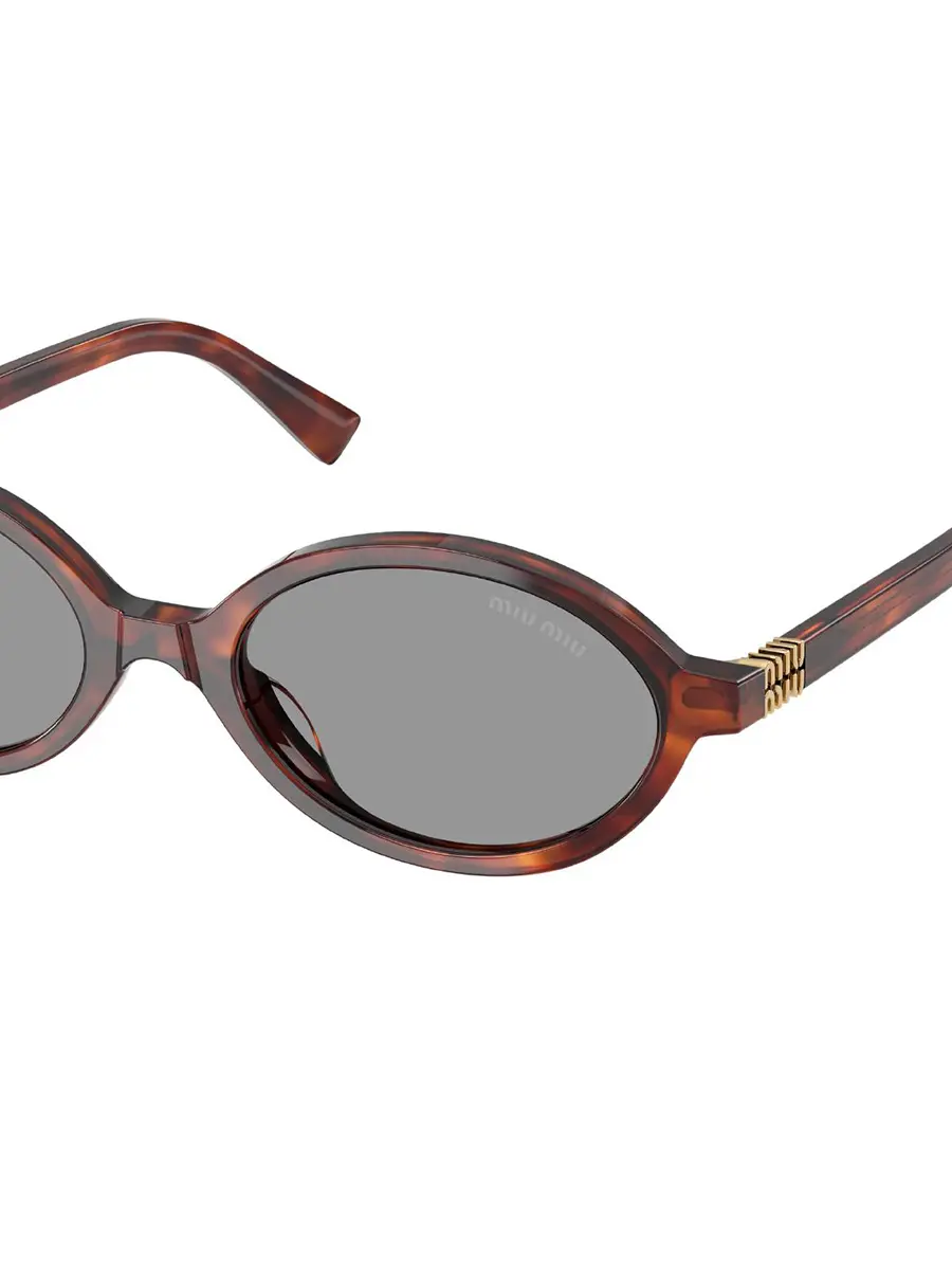 Очки солнцезащитные