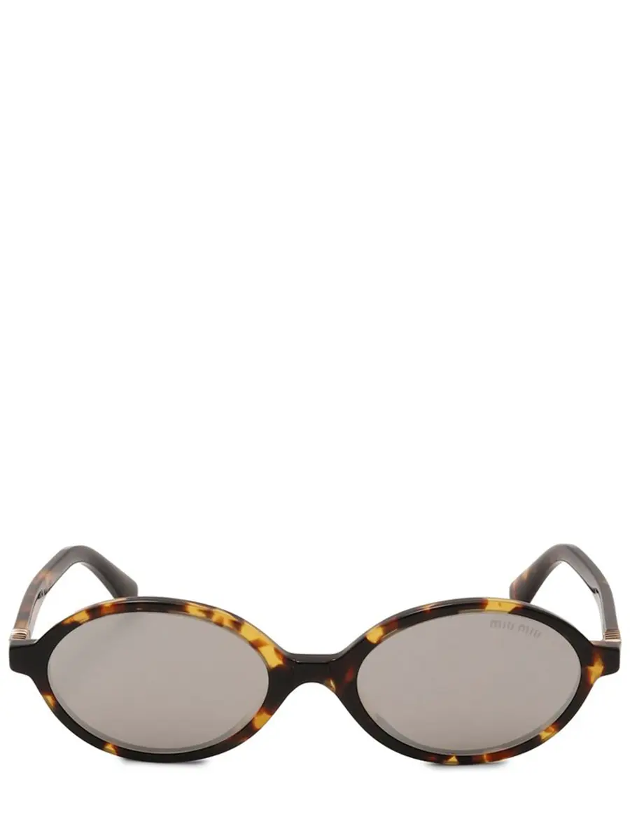 Очки солнцезащитные