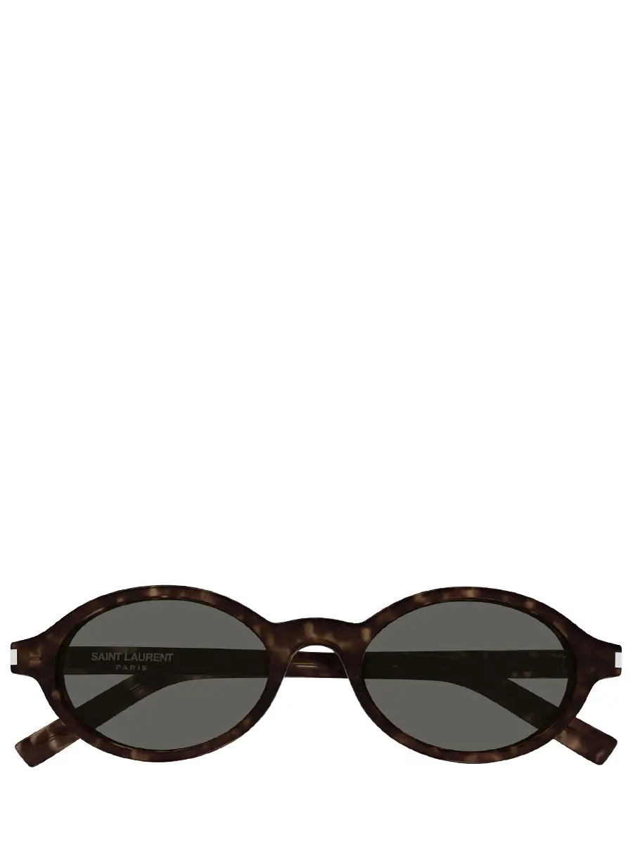 Очки солнцезащитные