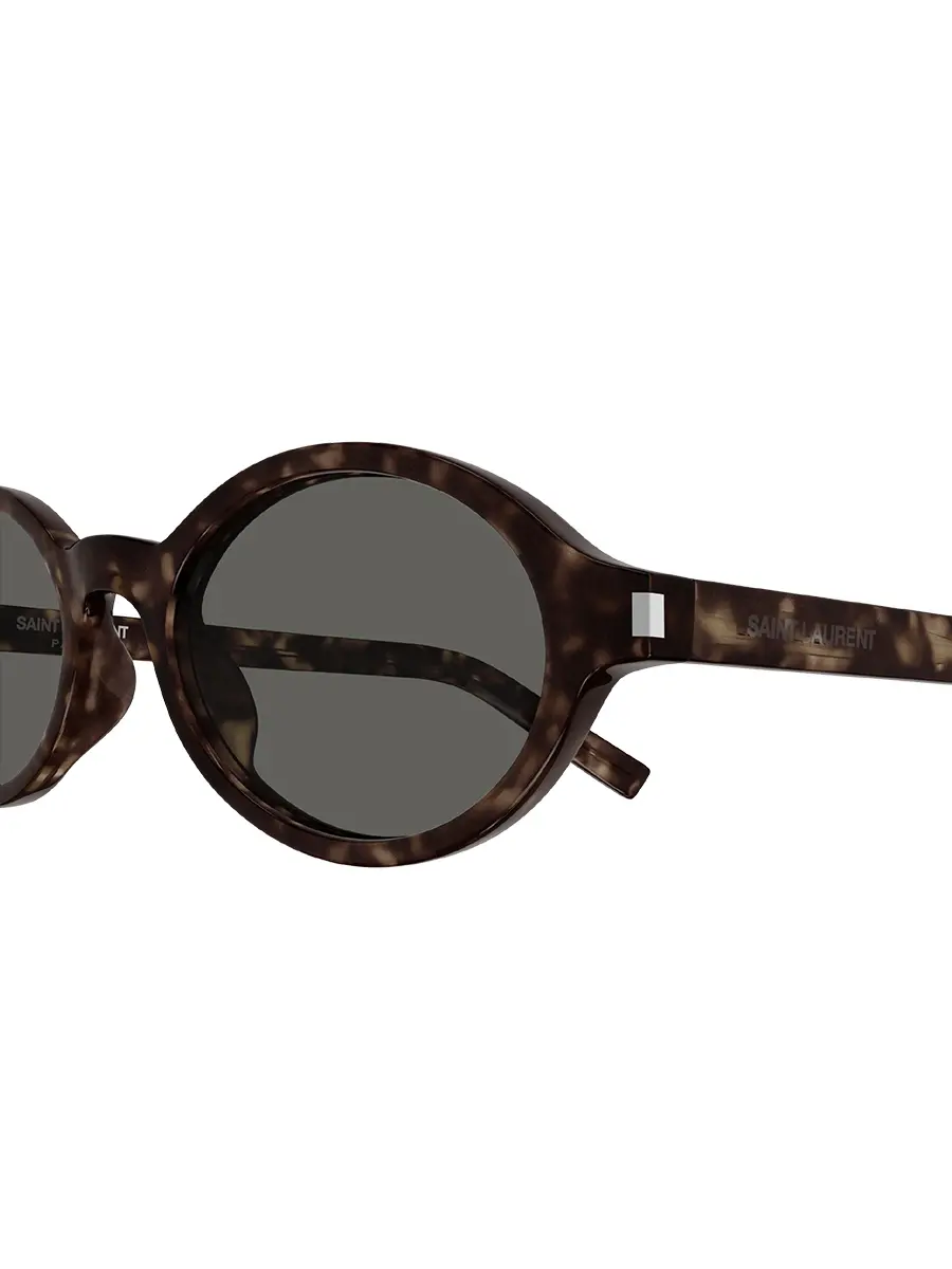 Очки солнцезащитные