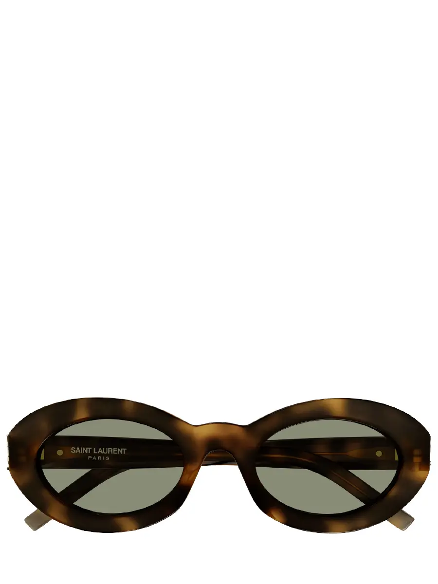 Очки солнцезащитные