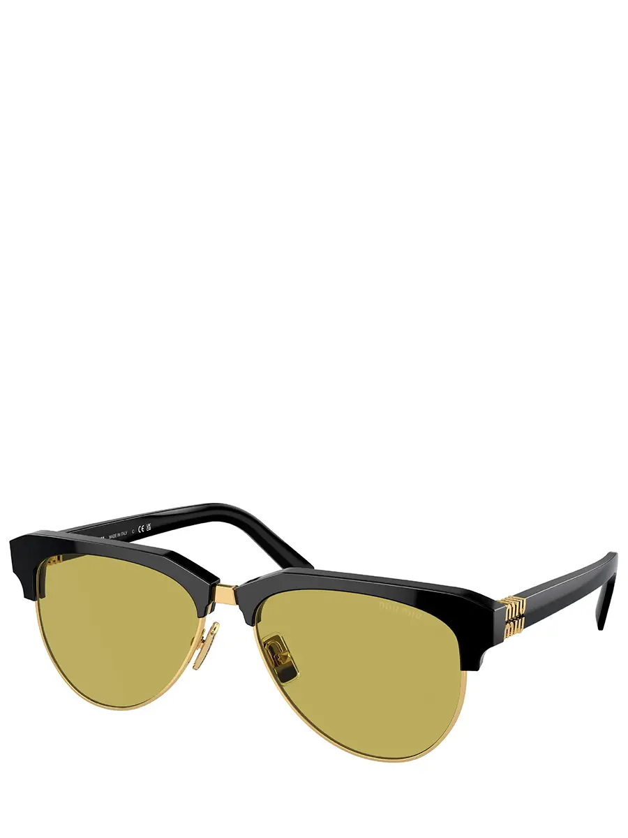 Очки солнцезащитные