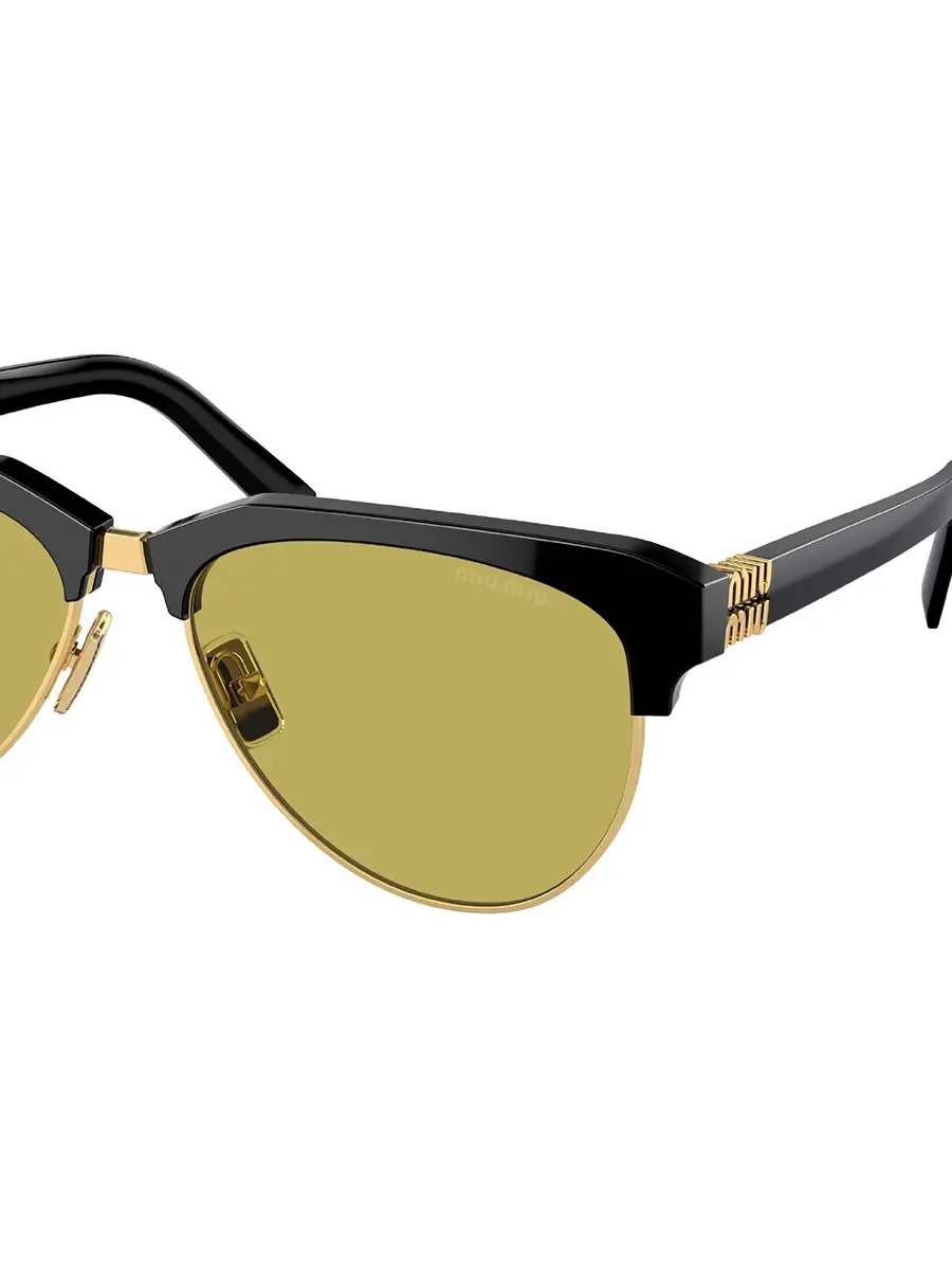 Очки солнцезащитные