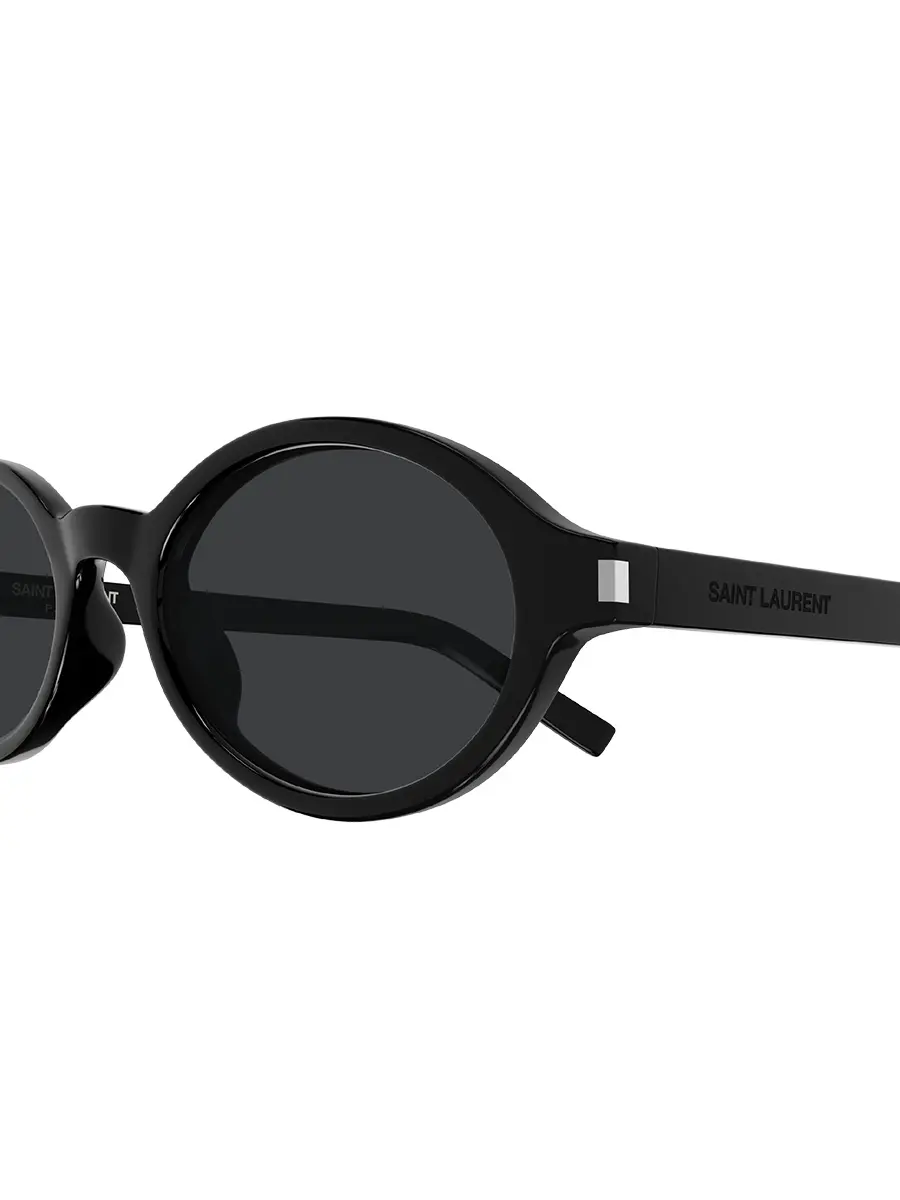 Очки солнцезащитные