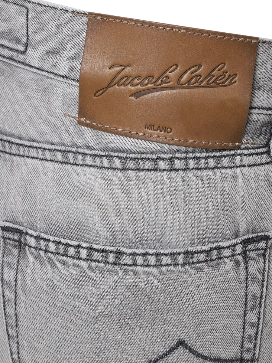 Джинсы Regular Fit хлопковые